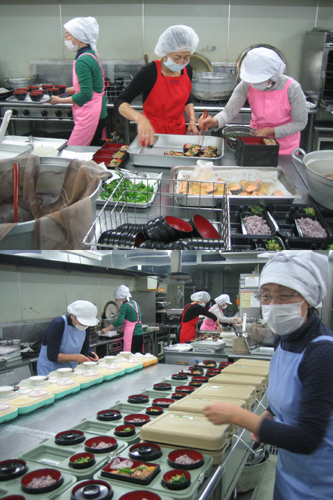 港北食事サービス